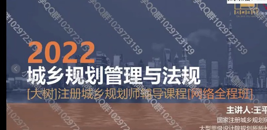 2022滮ʦ,ʵ,,̰,ע
