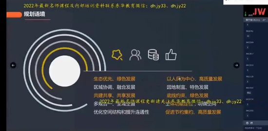 2022滮ʦ,ʵ,γʦ,̰,γ