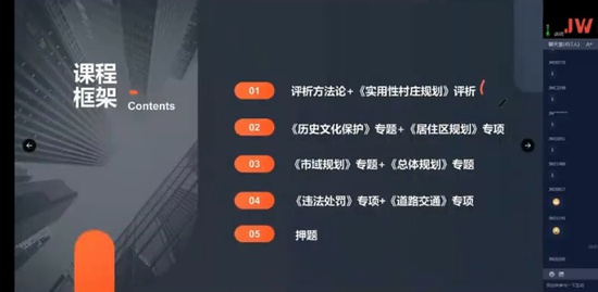 2022滮ʦ,ʵ,γʦ,̰,γ