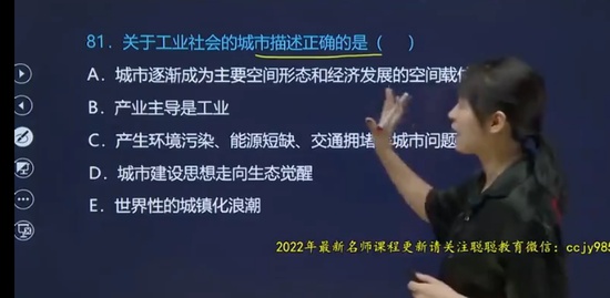 2022滮ʦ,ԭ,޷,,H