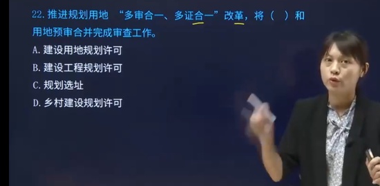 2022滮ʦ,ԭ,޷,,H
