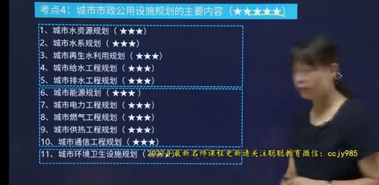 2022滮ʦ,ԭ,޷,ǿ,H