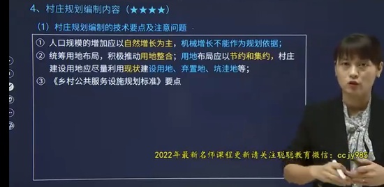 2022滮ʦ,ԭ,޷,ǿ,H