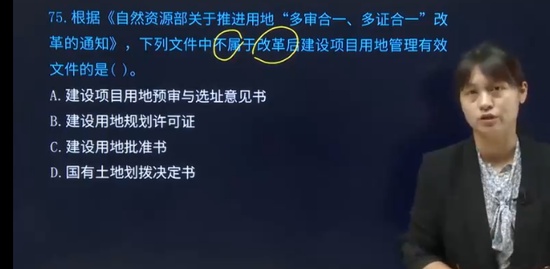 2022滮ʦ,ԭ,޷,,H