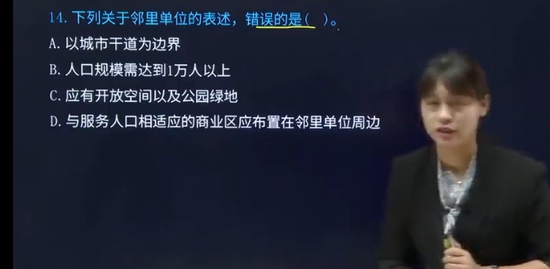 2022滮ʦ,ԭ,޷,,H