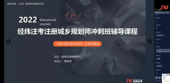 2022滮ʦ,֪ʶ,γʦ,̰,γ