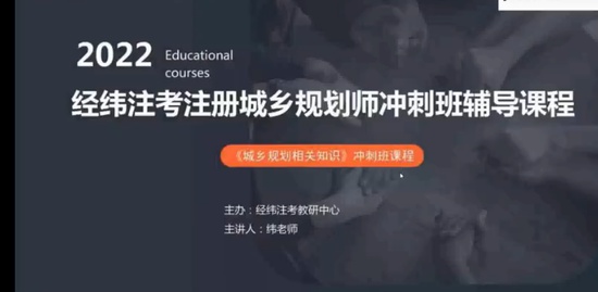 2022滮ʦ,֪ʶ,γʦ,̰,γ