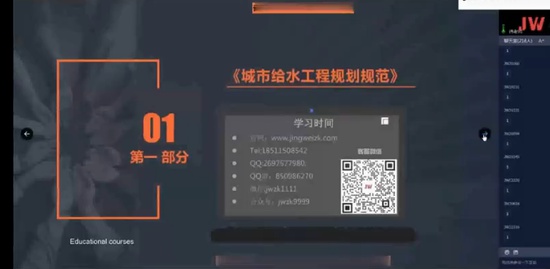 2022滮ʦ,֪ʶ,γʦ,̰,γ
