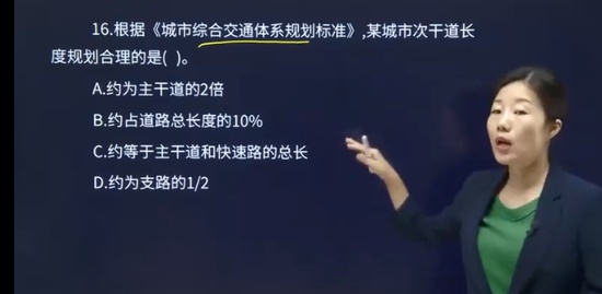 2022滮ʦ,֪ʶ,Ԭ,,H