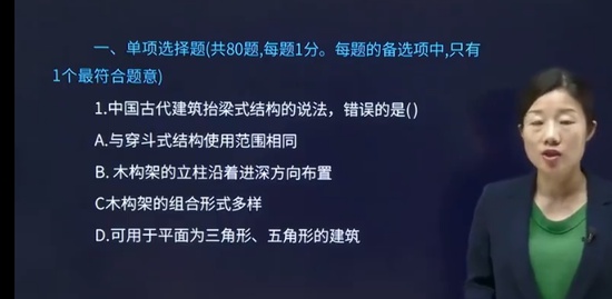 2022滮ʦ,֪ʶ,Ԭ,,H