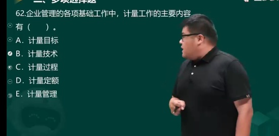 2022ʦ,,,ͻ,233
