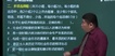 2022ʦ---ͻ-2333Ƶ+塿