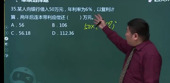 2022ʦ,,,ͻ,233