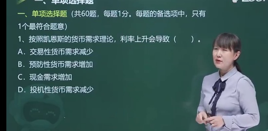 2022ʦ,,С,ͻ,233