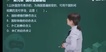 2022ʦ--С-ϰ-2336Ƶ+塿