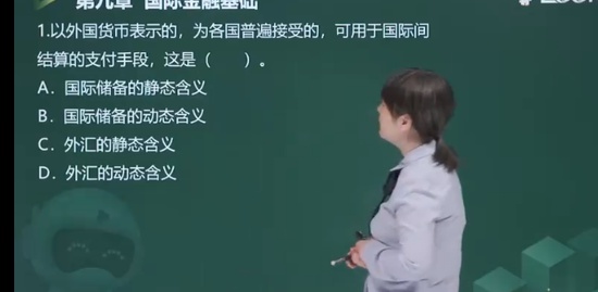 2022ʦ,,С,ϰ,233