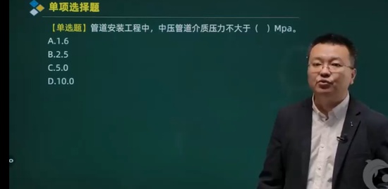2022ʦ,װ,鲪,ϰ,
