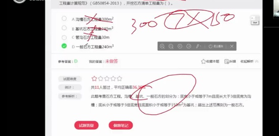 2022ʦ,,,Ϻϰ,L