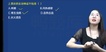 2022ִҵҩʦ-ҩ--ս-Ѽ⣨561ܡ