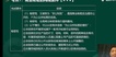 2022мʦ-֪-·--23312Ƶ+塿