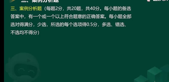 2022мʦ,֪,·,ͻ,233