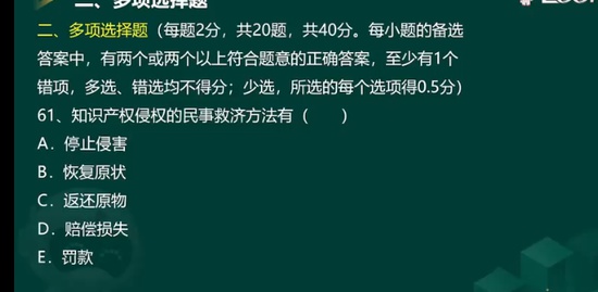 2022мʦ,֪,·,ͻ,233