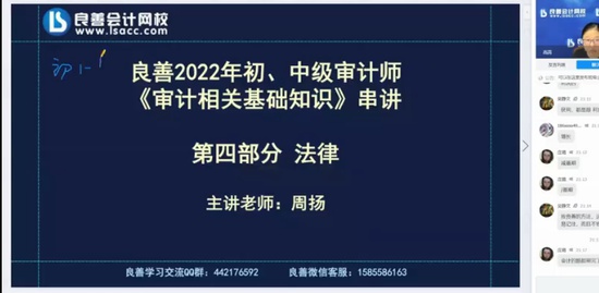 2022ʦ,ʵ,,˽Ӱ,У
