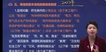 2022ע˰ʦ-ʵ-ɺ--A19Ƶ+塿