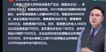 2022ע˰ʦ-ʵ-Ф--H33Ƶ+塿