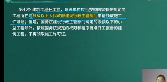 2022ȫʦ,,ʦ,,L