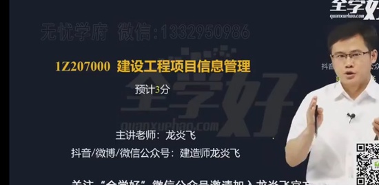 2022һʦ,,׷,,ȫX