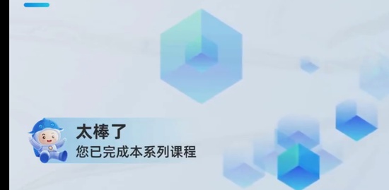 2022һʦ,,޼,Ѻ,д