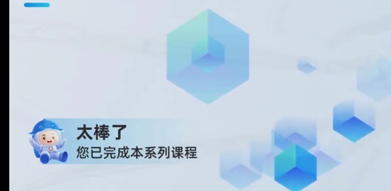 2022һʦ,,޼,Ѻ,д