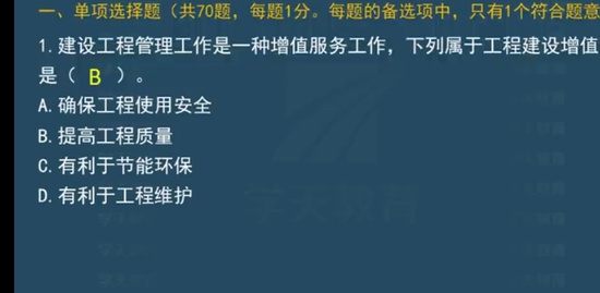 2022һʦ,,,,ѧT