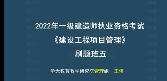 2022һʦ,,,,ѧT