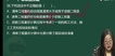 2022һʦ-ͨ--ս-23311Ƶ+塿