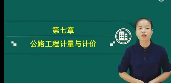 2022һʦ,ͨ,,̰,L