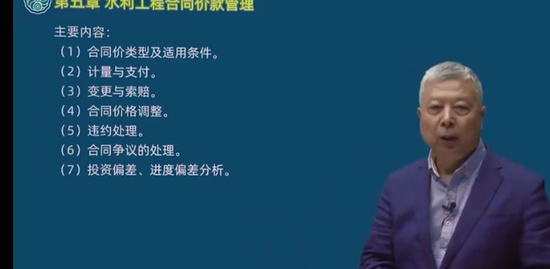 2022һʦ,ˮ,ɺ,̰,˼ά