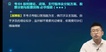 2022עʦ-ƹ-Weibo-̰-A17Ƶ+塿