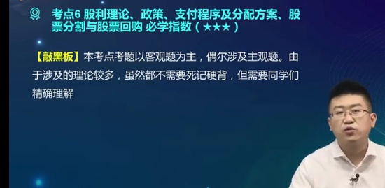 2022עʦ,ƹ,Weibo,̰,A
