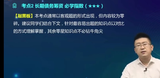 2022עʦ,ƹ,Weibo,̰,A