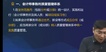 2022עʦ--ž-̰-A17Ƶ+塿