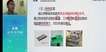 2023ʦ----Ϊ14Ƶ+塿