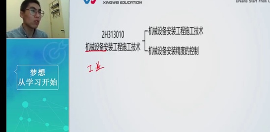 2023ʦ,,,,Ϊ
