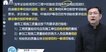 2023ʦ--Ʋ--130Ƶ+塿
