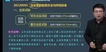 2023ʦ----276Ƶ+塿