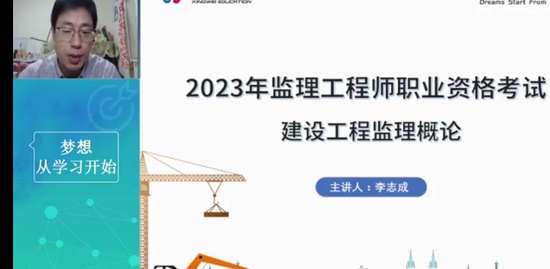 2023ʦ,,־,,Ϊ