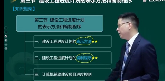 2023ʦ,,迡,Ⱦ,233