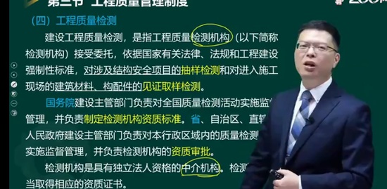 2023ʦ,,迡,,233