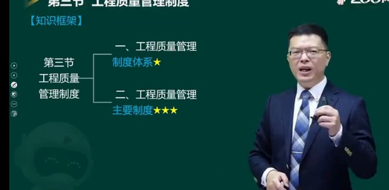 2023ʦ,,迡,,233